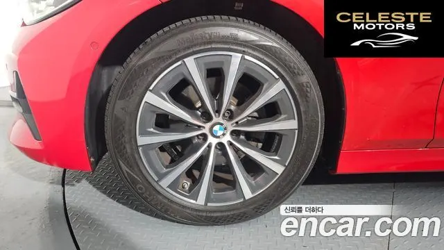 BMW Série 3 (G20) 320d 2019 — photo 5 sur 20
