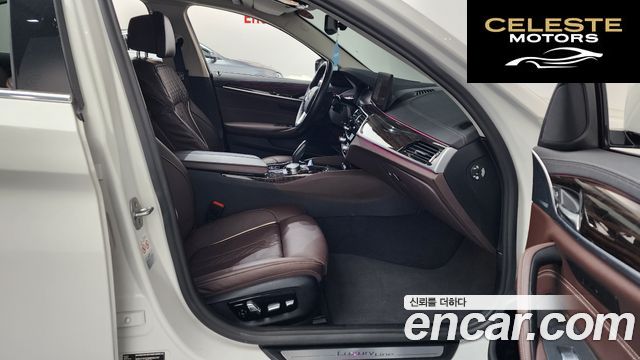 BMW Série 5 (G30) 523d xDrive Luxury 2022 — photo 11 sur 20