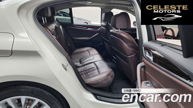 BMW Série 5 (G30) 523d xDrive Luxury 2022 — photo 12 sur 20