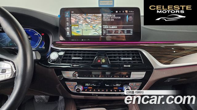 BMW Série 5 (G30) 523d xDrive Luxury 2022 — photo 14 sur 20