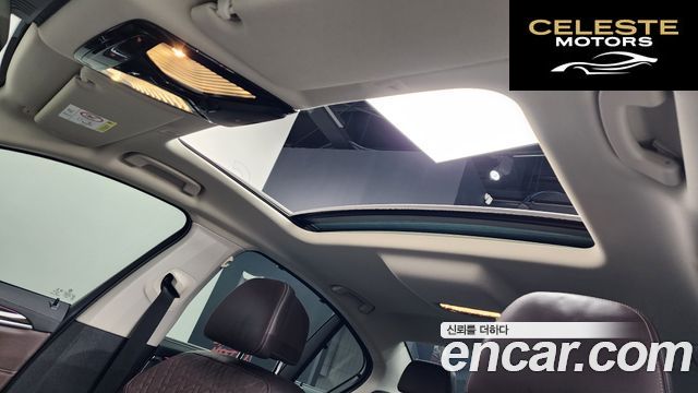 BMW Série 5 (G30) 523d xDrive Luxury 2022 — photo 18 sur 20