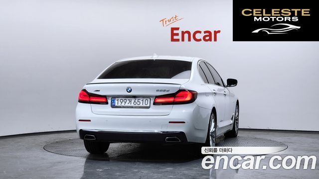 BMW Série 5 (G30) 523d xDrive Luxury 2022 — photo 4 sur 20