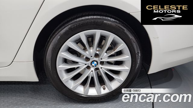 BMW Série 5 (G30) 523d xDrive Luxury 2022 — photo 5 sur 20