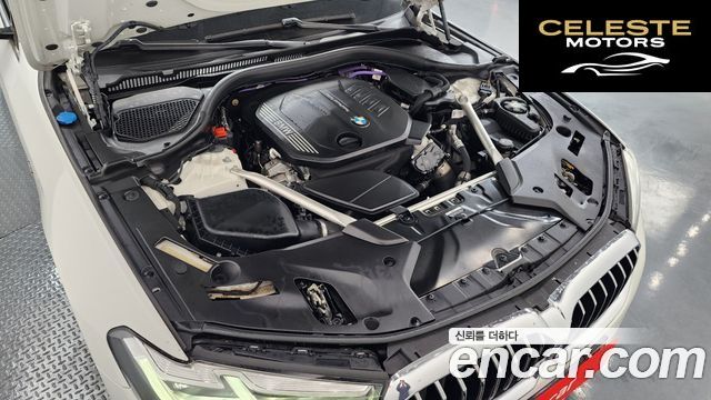 BMW Série 5 (G30) 523d xDrive Luxury 2022 — photo 6 sur 20