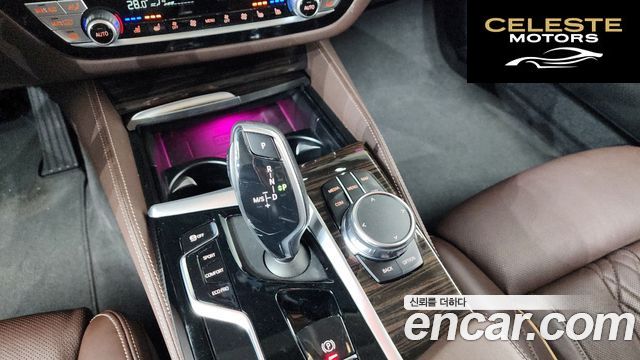 BMW Série 5 (G30) 523d xDrive Luxury 2022 — photo 9 sur 20