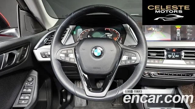 BMW Série 2 Gran Coupé (F44) 220d 2020 — photo 13 sur 20