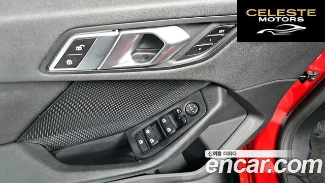 BMW Série 2 Gran Coupé (F44) 220d 2020 — photo 14 sur 20