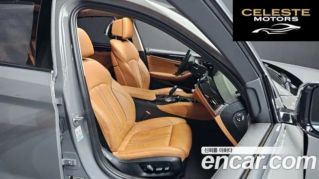 BMW Série 5 (G30) 520i Luxury 2022 — photo 12 sur 20