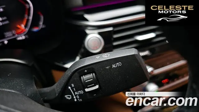 BMW Série 5 (G30) 520i Luxury 2022 — photo 15 sur 20