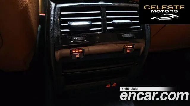 BMW Série 5 (G30) 520i Luxury 2022 — photo 17 sur 20