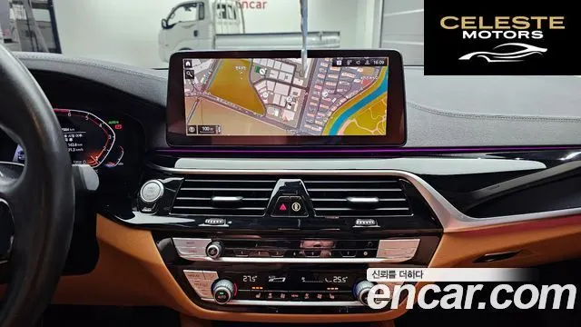 BMW Série 5 (G30) 520i Luxury 2022 — photo 19 sur 20