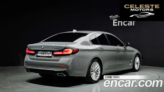 BMW Série 5 (G30) 520i Luxury 2022 — photo 2 sur 20