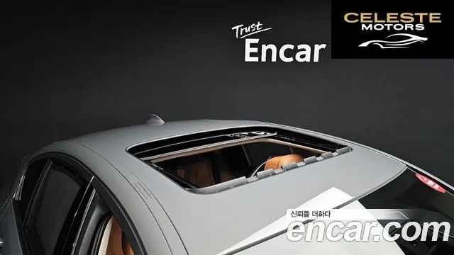 BMW Série 5 (G30) 520i Luxury 2022 — photo 20 sur 20