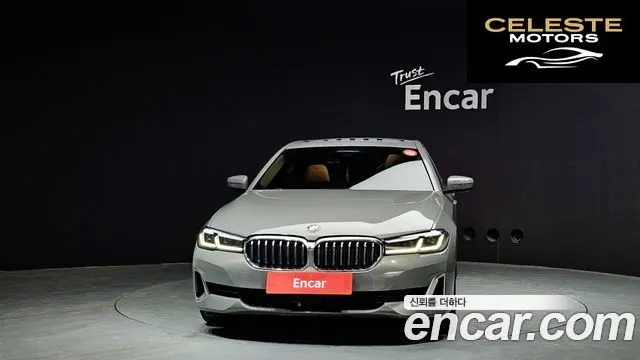 BMW Série 5 (G30) 520i Luxury 2022 — photo 3 sur 20