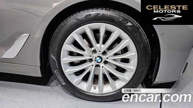 BMW Série 5 (G30) 520i Luxury 2022 — photo 5 sur 20