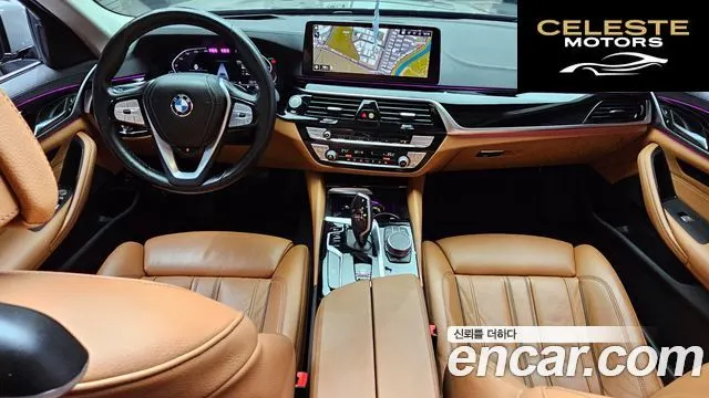 BMW Série 5 (G30) 520i Luxury 2022 — photo 7 sur 20