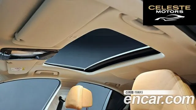 BMW Série 5 (G30) 520i Luxury 2023 — photo 18 sur 20