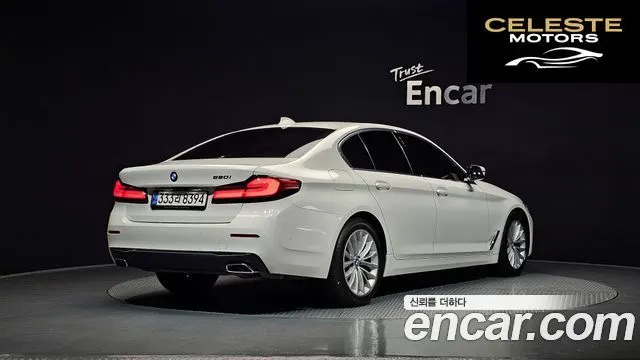 BMW Série 5 (G30) 520i Luxury 2023 — photo 2 sur 20