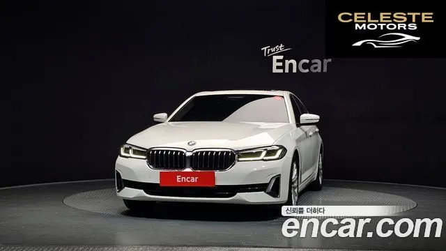 BMW Série 5 (G30) 520i Luxury 2023 — photo 3 sur 20