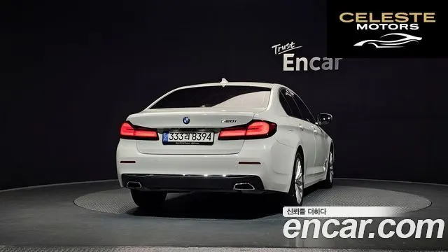 BMW Série 5 (G30) 520i Luxury 2023 — photo 4 sur 20