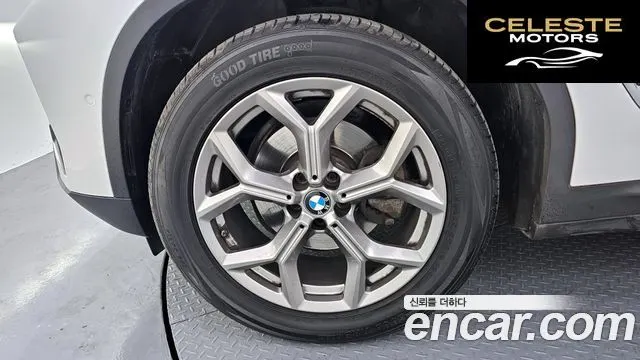 BMW X4 (G02) xDrive20i xLine 2022 — photo 5 sur 20