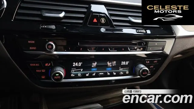 BMW Série 5 (G30) 520d M Sport Plus 2018 — photo 16 sur 20