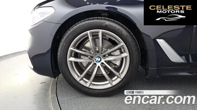BMW Série 5 (G30) 520d M Sport Plus 2018 — photo 5 sur 20