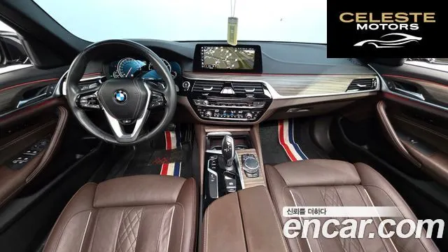BMW Série 5 (G30) 520d M Sport Plus 2018 — photo 7 sur 20