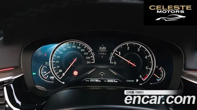 BMW Série 5 (G30) 520d M Sport Plus 2018 — photo 8 sur 20