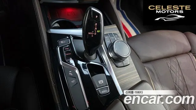 BMW Série 5 (G30) 520d M Sport Plus 2018 — photo 9 sur 20