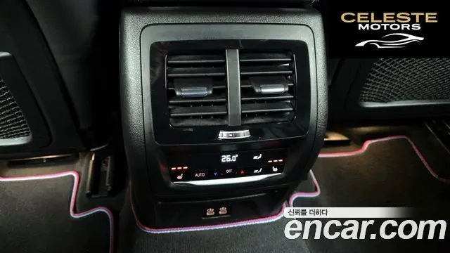 BMW X4 (G02) xDrive20d M Sport Online Exclusive Edition 2021 — photo 18 sur 20