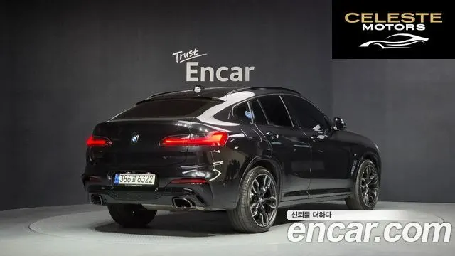 BMW X4 (G02) xDrive20d M Sport Online Exclusive Edition 2021 — photo 2 sur 20