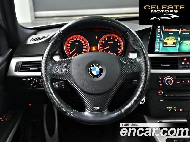 BMW Série 3 (E90) 328i Berline Sport 2007 — photo 13 sur 26