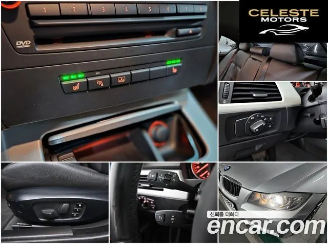 BMW Série 3 (E90) 328i Berline Sport 2007 — photo 18 sur 26