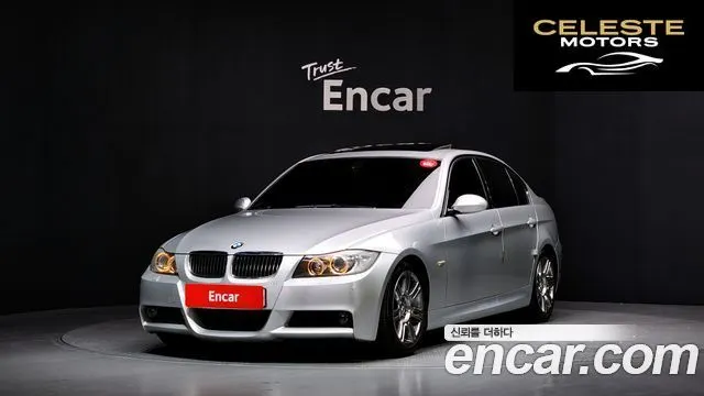 BMW Série 3 (E90) 328i Berline Sport 2007 — photo 26 sur 26