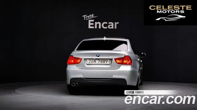 BMW Série 3 (E90) 328i Berline Sport 2007 — photo 4 sur 26