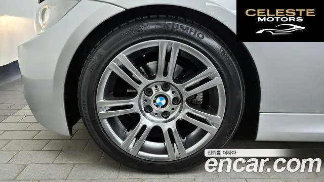 BMW Série 3 (E90) 328i Berline Sport 2007 — photo 5 sur 26