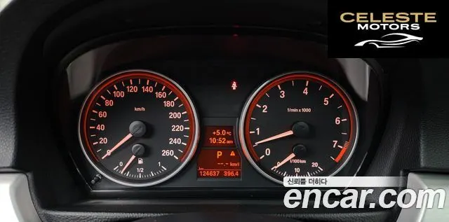 BMW Série 3 (E90) 328i Berline Sport 2007 — photo 8 sur 26