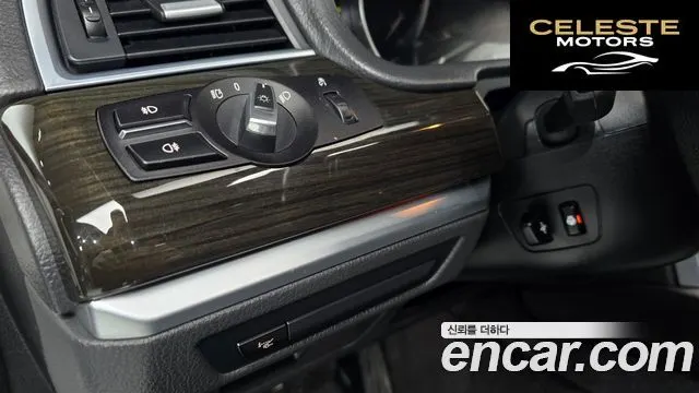 BMW Série 5 GT (F07) GT ED Edition 2014 — photo 14 sur 26