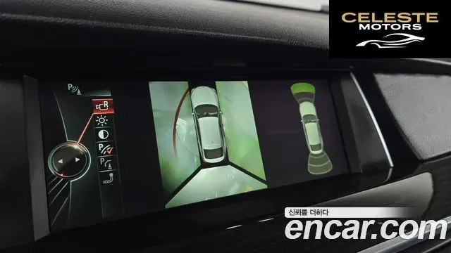 BMW Série 5 GT (F07) GT ED Edition 2014 — photo 16 sur 26