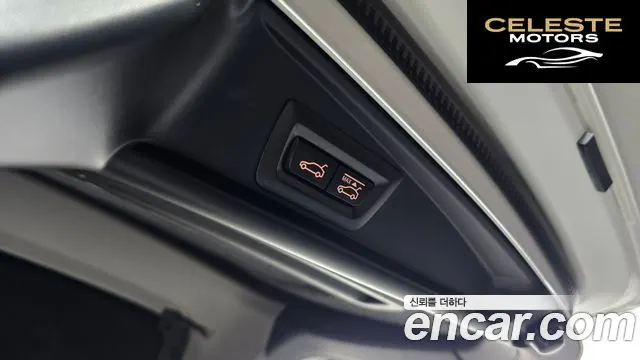 BMW Série 5 GT (F07) GT ED Edition 2014 — photo 19 sur 26