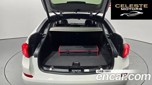 BMW Série 5 GT (F07) GT ED Edition 2014 — photo 20 sur 26