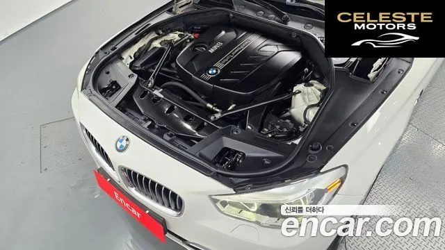 BMW Série 5 GT (F07) GT ED Edition 2014 — photo 6 sur 26