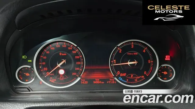 BMW Série 5 GT (F07) GT ED Edition 2014 — photo 8 sur 26