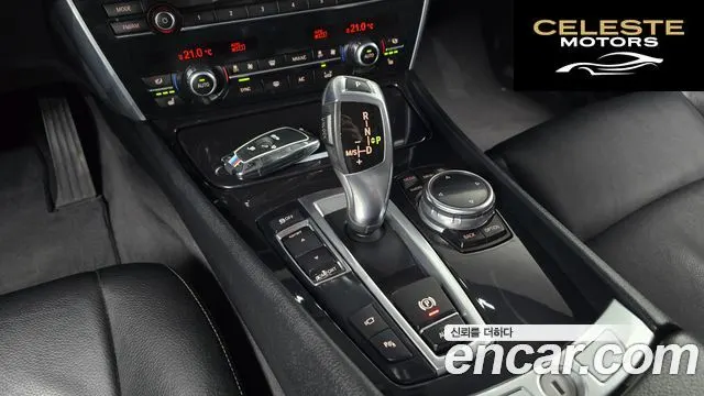 BMW Série 5 GT (F07) GT ED Edition 2014 — photo 9 sur 26