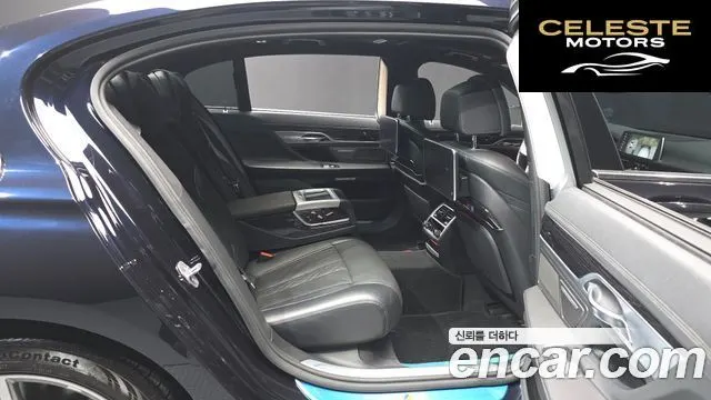 BMW Série 7 (G11) 740Li xDrive M Sport 2017 — photo 12 sur 20