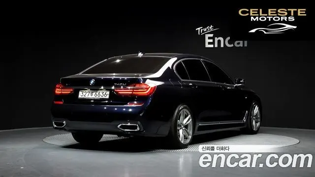 BMW Série 7 (G11) 740Li xDrive M Sport 2017 — photo 2 sur 20