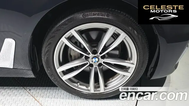 BMW Série 7 (G11) 740Li xDrive M Sport 2017 — photo 5 sur 20
