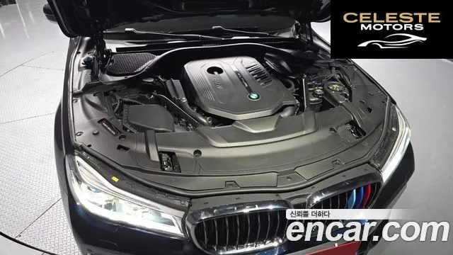 BMW Série 7 (G11) 740Li xDrive M Sport 2017 — photo 6 sur 20