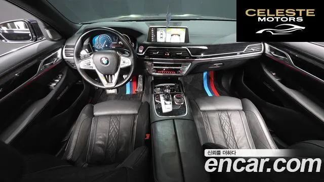BMW Série 7 (G11) 740Li xDrive M Sport 2017 — photo 7 sur 20
